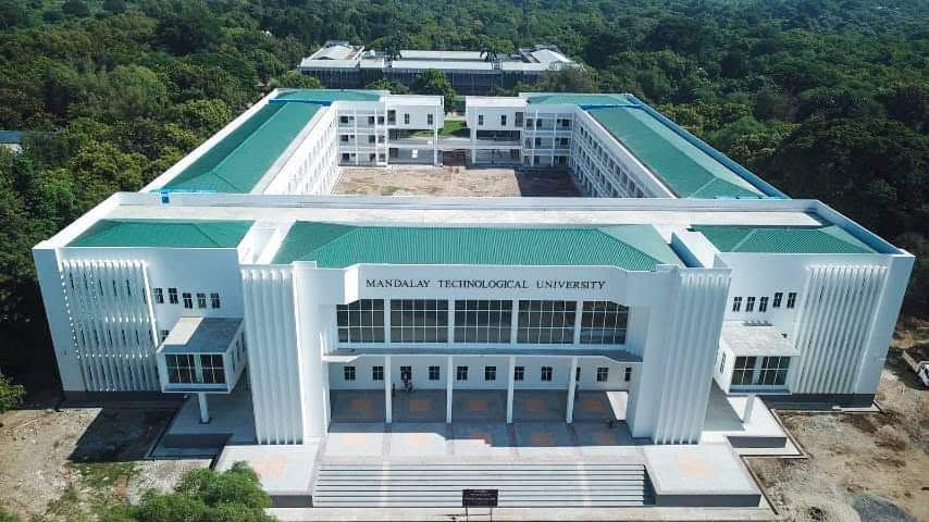 MTU campus building